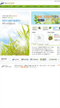 Mobile Screenshot of nongeop.iansan.net