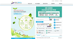 Desktop Screenshot of health.iansan.net